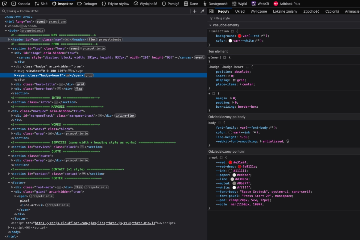 browser — inspector